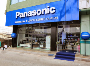 04_Panasonic_First_Integrated_Showroom_Opens_in_Yangon_to_Showcase_Both_B2C_and_B2B_Solutions